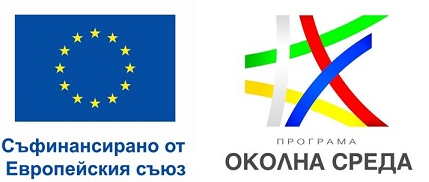 Програма Околона Среда